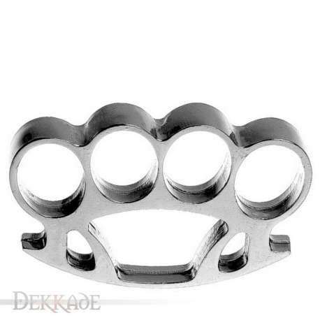Bright Silver Brass Knuckles